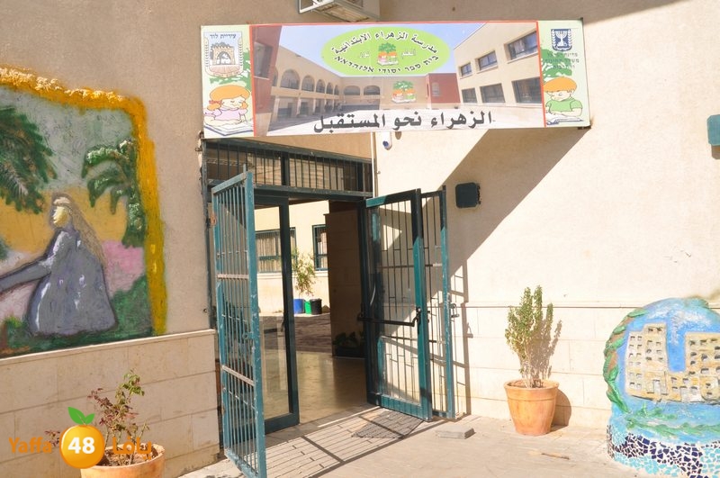 schools iddratb (8).JPG